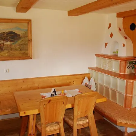 Penzion Berggasthof Zieplhof 4*