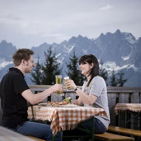 Berggasthof Zieplhof