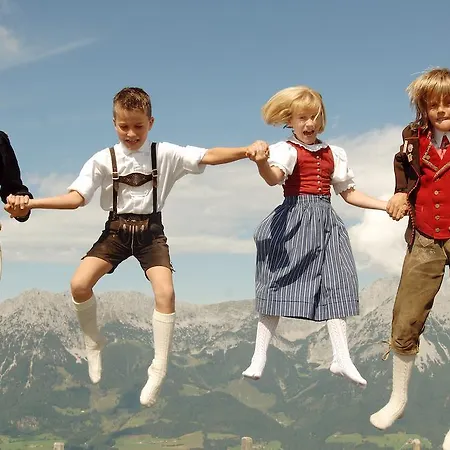 Han/Misafirhane Berggasthof Zieplhof