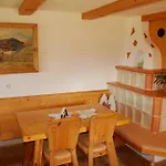 Gasthof Berggasthof Zieplhof 4*